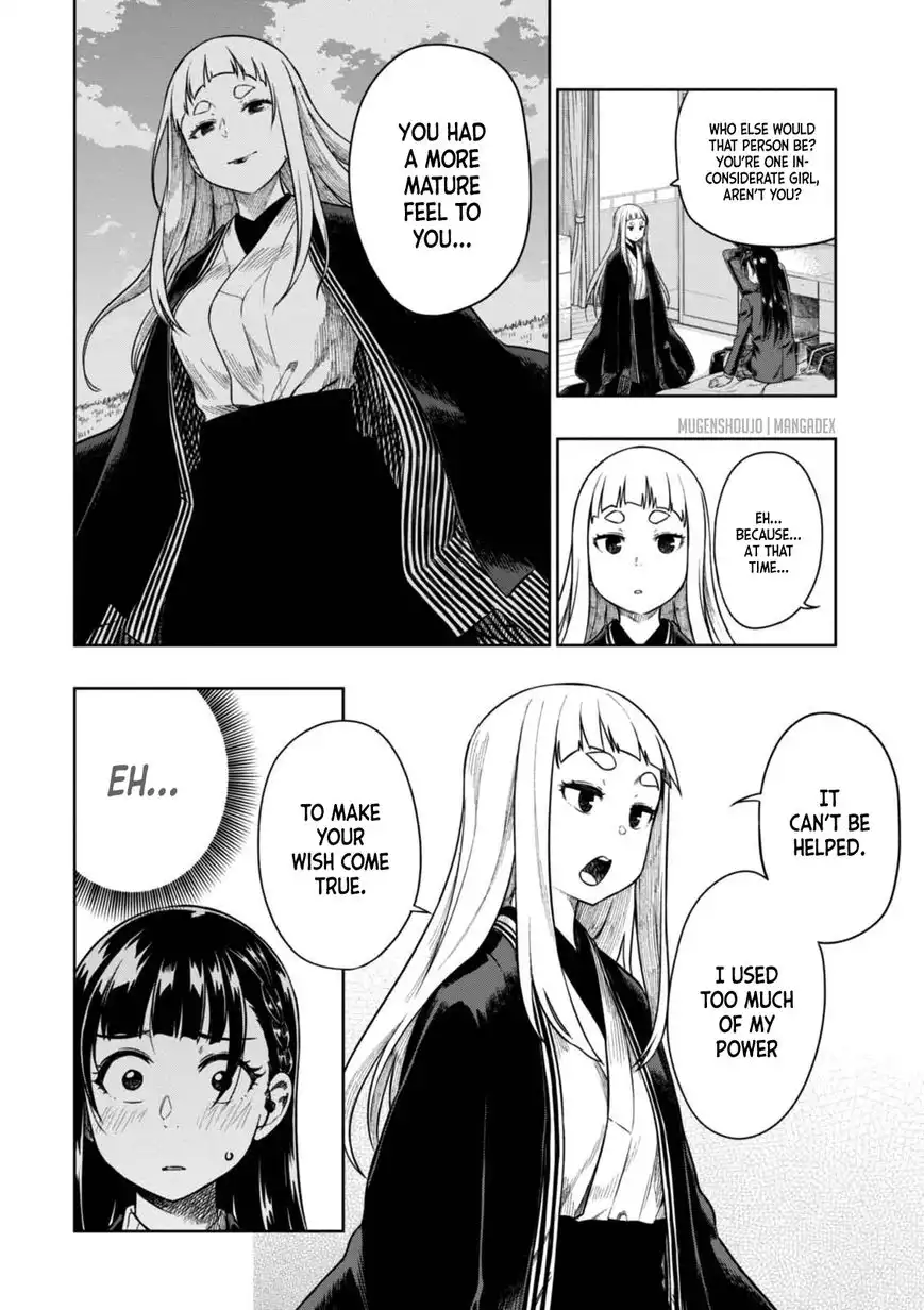 Mata, Kata Omou. Chapter 8 4